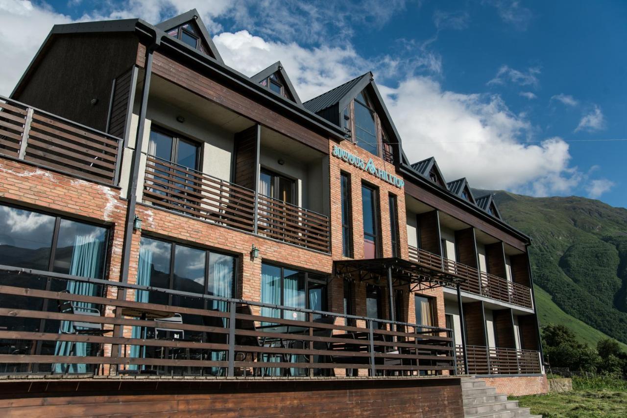 Hilltop Kazbegi Exterior photo
